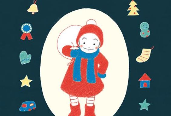 L'aiutante di Babbo Natale