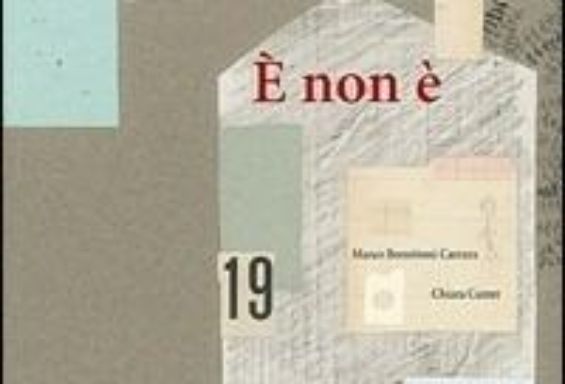 È non è