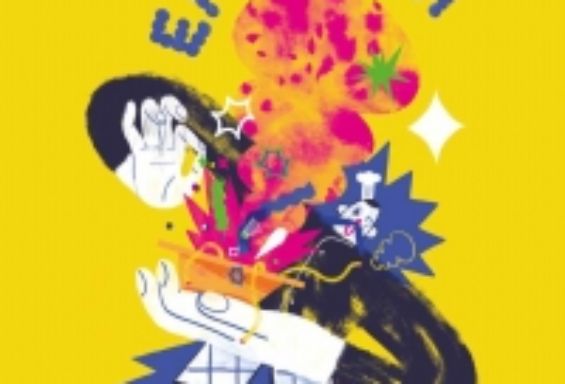 Il cuoco delle emozioni