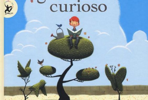 Il giardino curioso