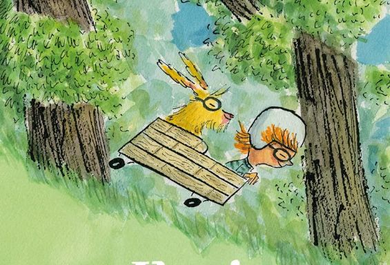 Il mio migliore amico