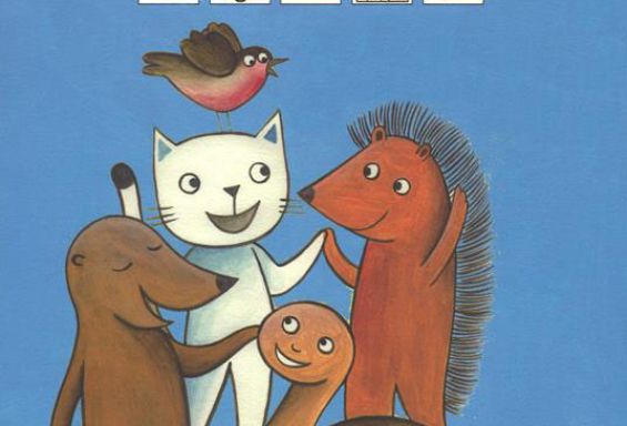 Il tesoro del labirinto incantato