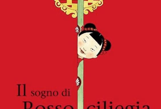Il sogno di Rossociliegia