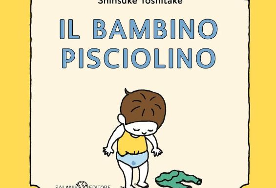 Il bambino pisciolino