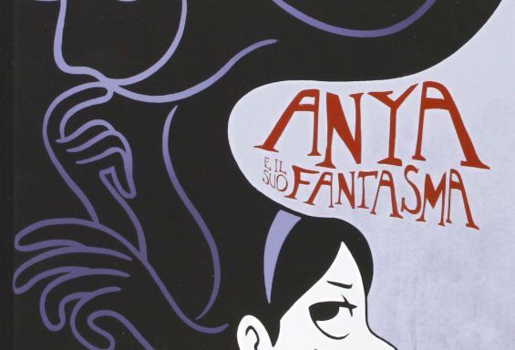 Anya e il suo fantasma