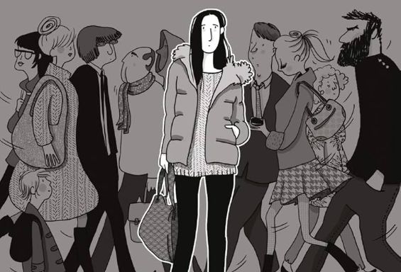 La differenza invisibile