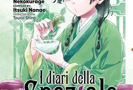 I diari della Speziale