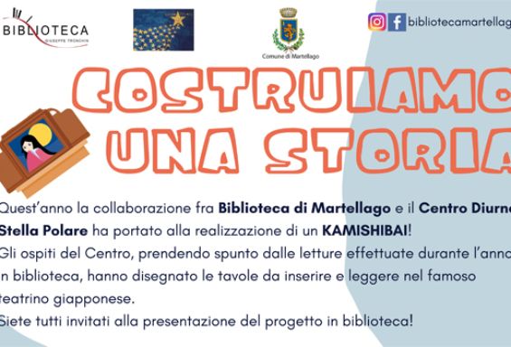 Costruiamo una storia